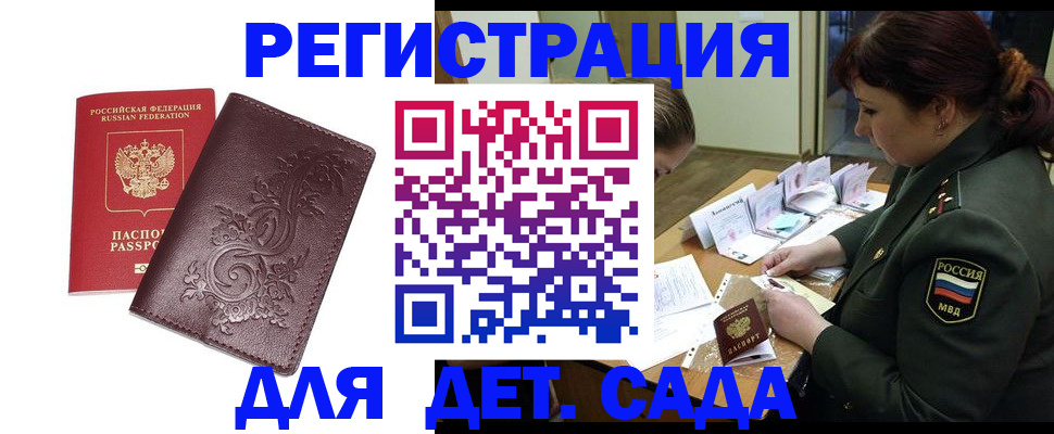 форма 3 в Нижней Туре